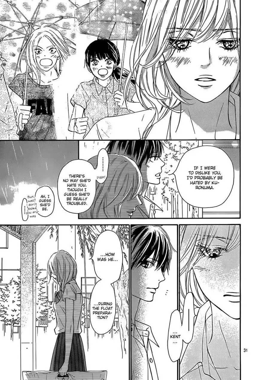 Kimi Ni Todoke Chapter 94 31